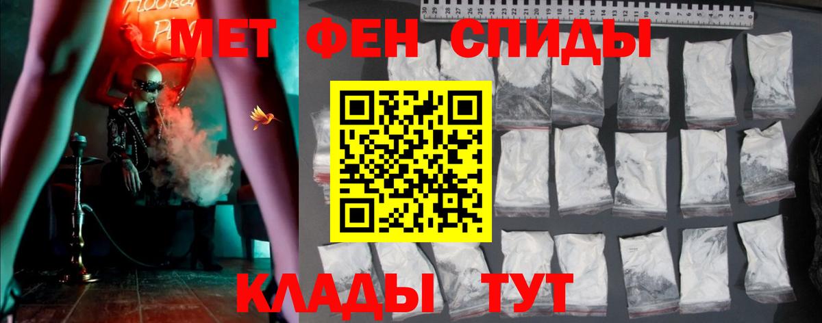 KRAKEN   АМФ  Жигулёвск  Вход с VPN  АМФ Premium 