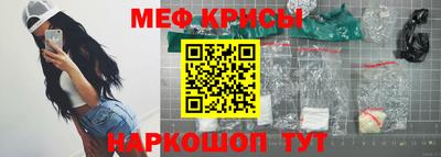 кокаин премиум Лесосибирск