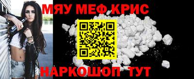 spice Ликино-Дулёво