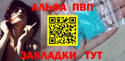 кокаин премиум Лесосибирск
