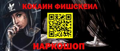 а пвп мука Ливны