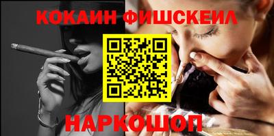 spice Ликино-Дулёво