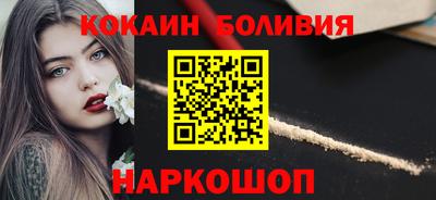 а пвп мука Ливны