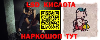 а пвп мука Ливны