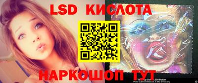 spice Ликино-Дулёво