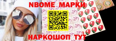 spice Ликино-Дулёво
