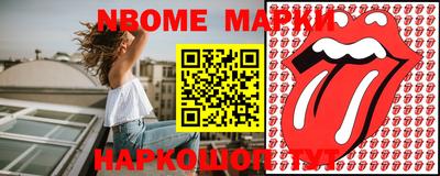 а пвп мука Ливны