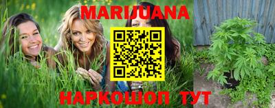 кокаин премиум Лесосибирск