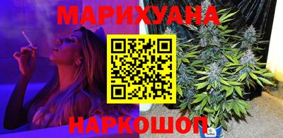 кокаин премиум Лесосибирск