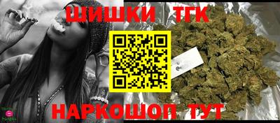 spice Ликино-Дулёво