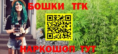 spice Ликино-Дулёво
