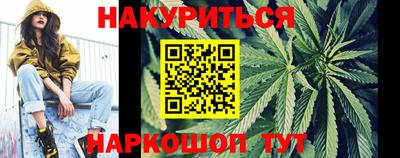 кокаин премиум Лесосибирск