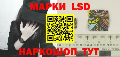 кокаин премиум Лесосибирск