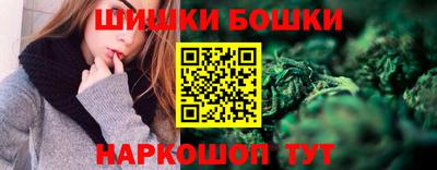 а пвп мука Ливны