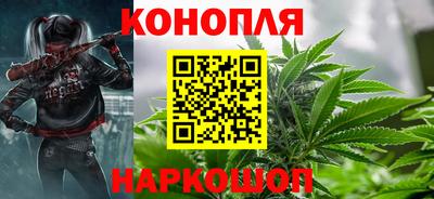 кокаин премиум Лесосибирск