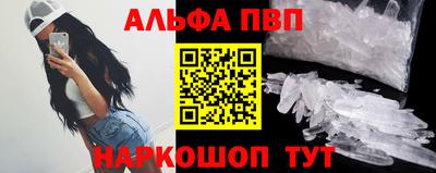 spice Ликино-Дулёво
