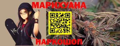 а пвп мука Ливны