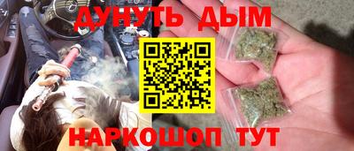 кокаин премиум Лесосибирск