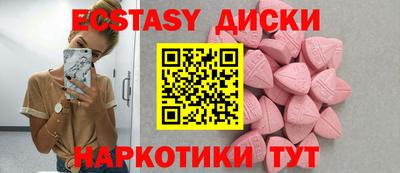 spice Ликино-Дулёво