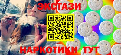 а пвп мука Ливны