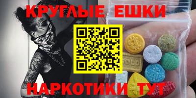 кокаин премиум Лесосибирск