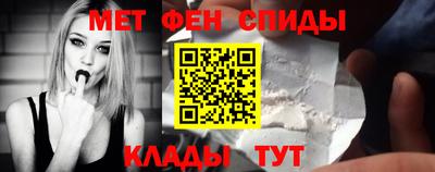 а пвп мука Ливны
