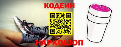 spice Ликино-Дулёво