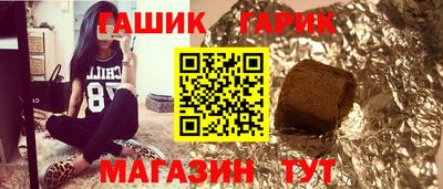 spice Ликино-Дулёво