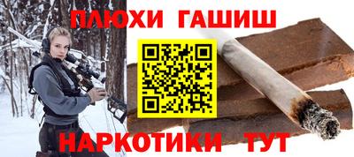 spice Ликино-Дулёво