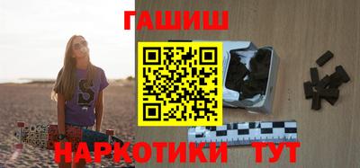 а пвп мука Ливны