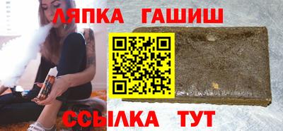 кокаин премиум Лесосибирск