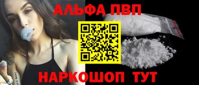 кокаин премиум Лесосибирск