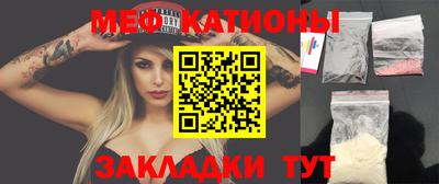 spice Ликино-Дулёво